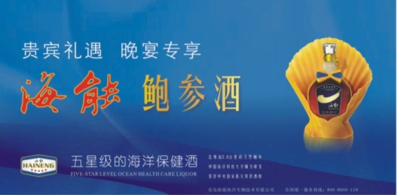 點品牌設(shè)計