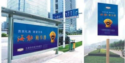 點品牌設(shè)計