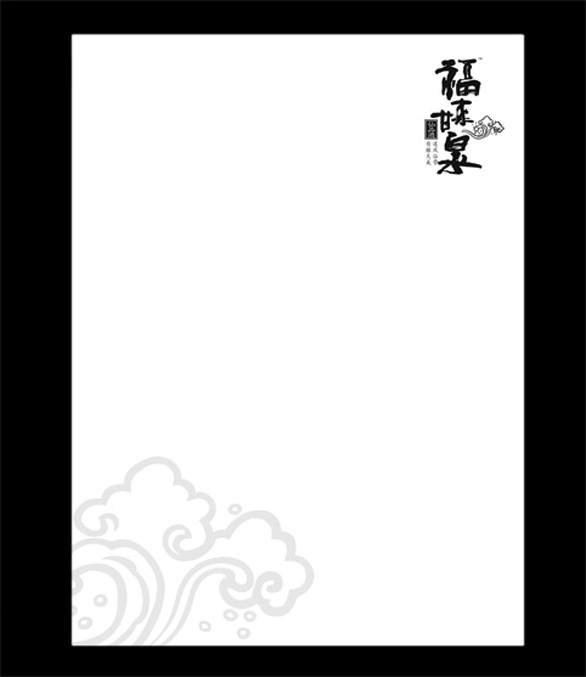 點品牌設計