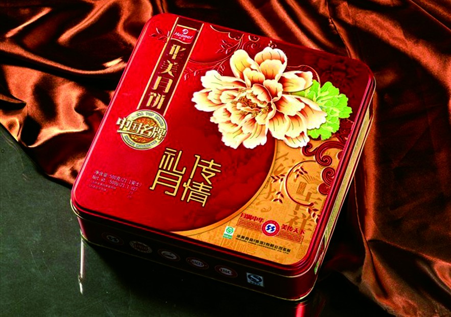 點品牌設(shè)計