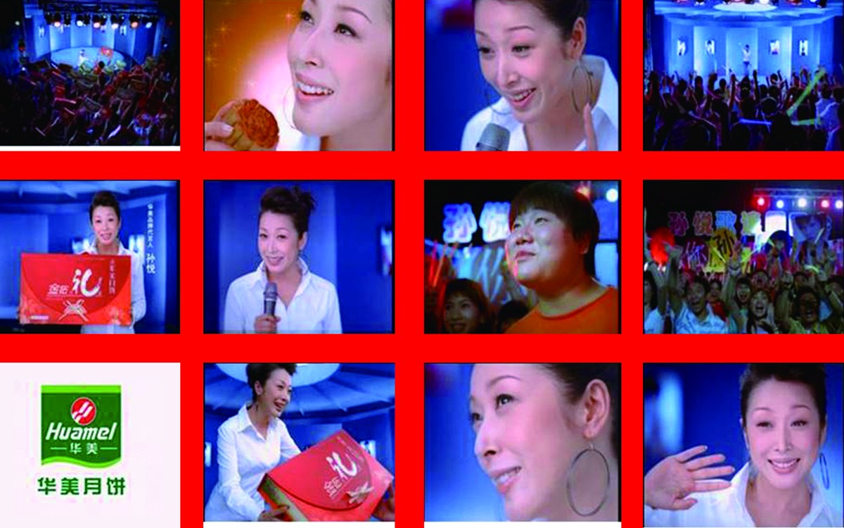 點品牌設(shè)計