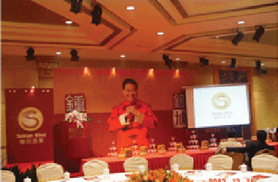 點(diǎn)品牌設(shè)計(jì)
