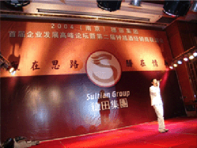 點(diǎn)品牌設(shè)計(jì)