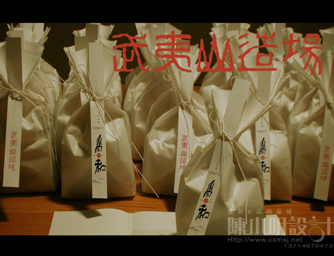 點(diǎn)品牌設(shè)計(jì)