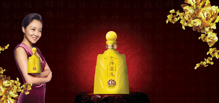 點品牌設計