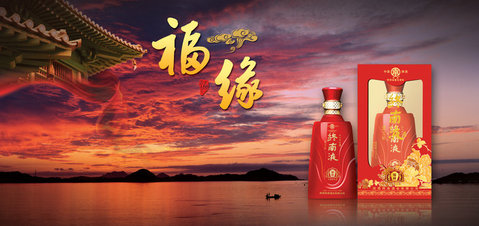點品牌設計