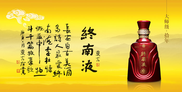 點品牌設計