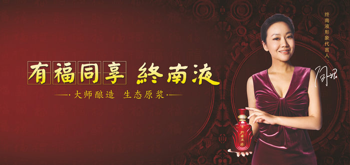 點品牌設計