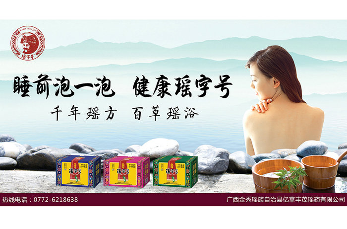點(diǎn)品牌設(shè)計(jì)
