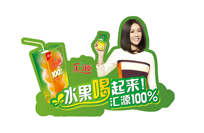 點(diǎn)品牌設(shè)計(jì)