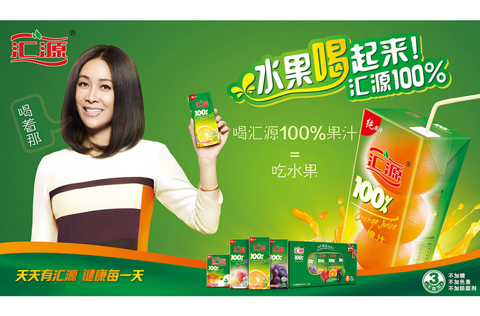 點(diǎn)品牌設(shè)計(jì)