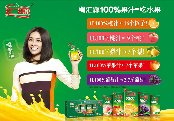 點(diǎn)品牌設(shè)計(jì)