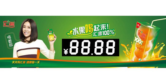 點(diǎn)品牌設(shè)計(jì)