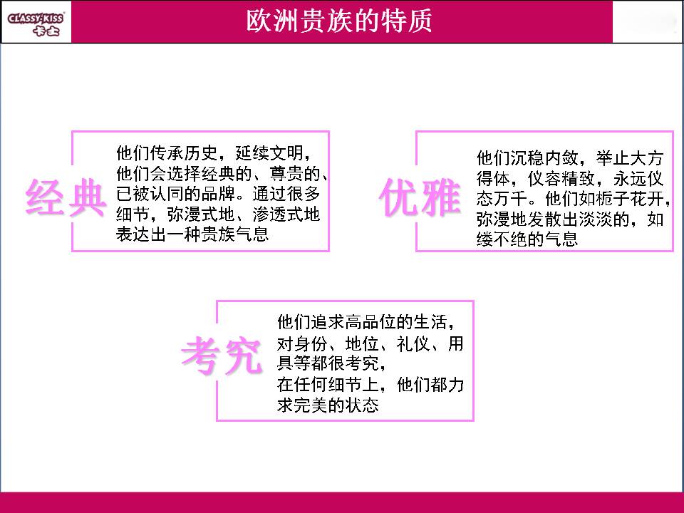 1520494372898953.jpg 20170225133196329632.JPG