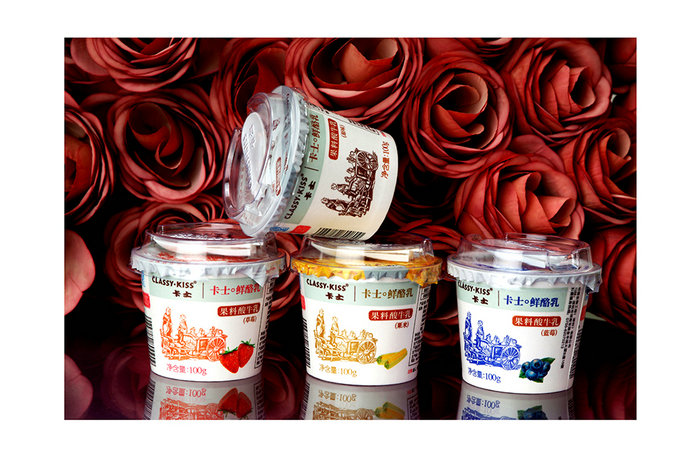 1520494451969773.jpg 點(diǎn)品牌設(shè)計(jì)