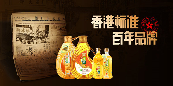 點(diǎn)品牌設(shè)計(jì)