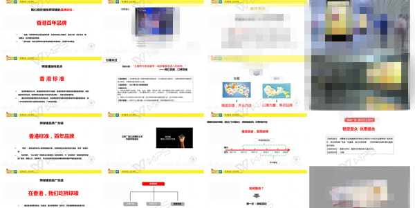 點(diǎn)品牌設(shè)計(jì)