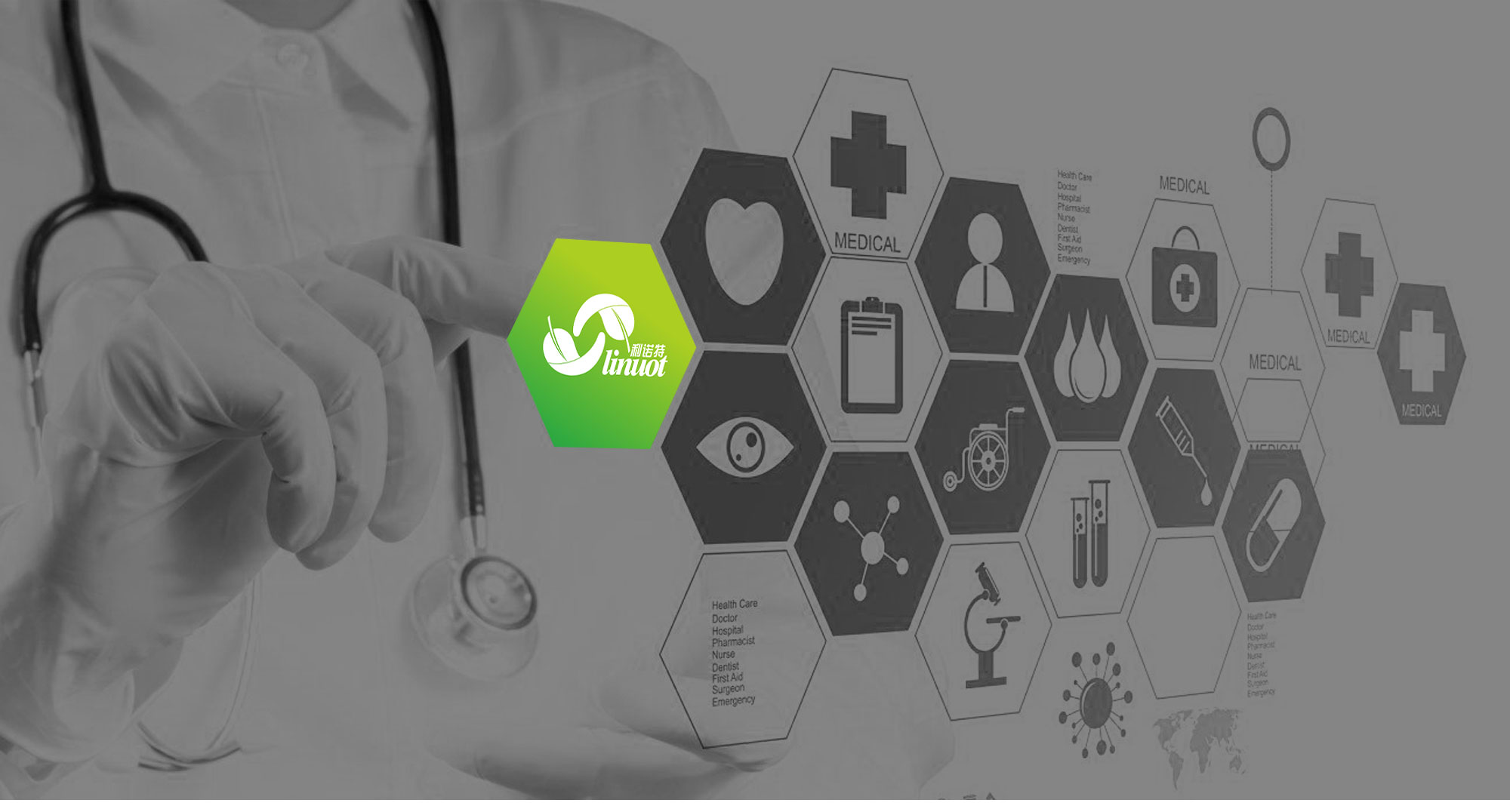 點(diǎn)品牌設(shè)計(jì)