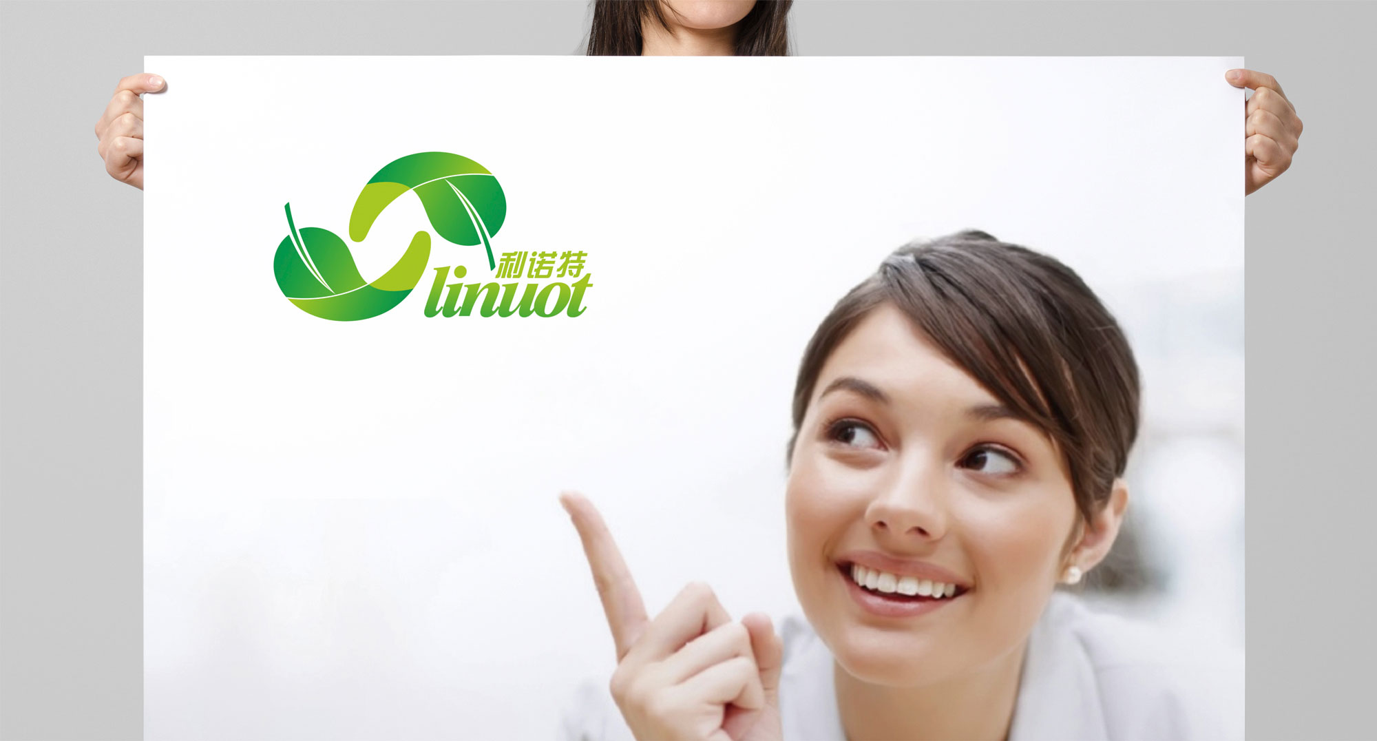 點(diǎn)品牌設(shè)計(jì)