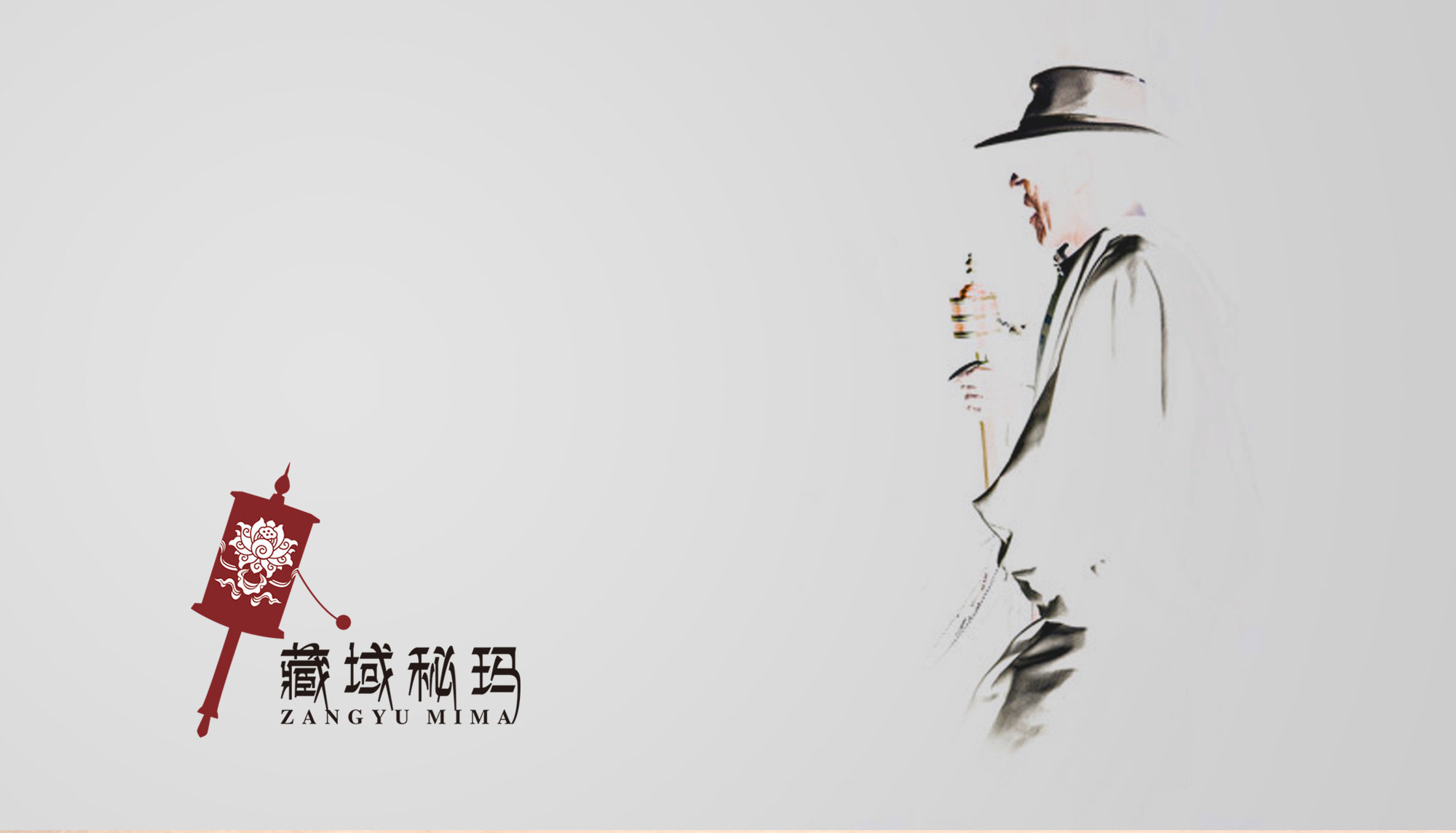 1521711408489880.jpg 點(diǎn)品牌設(shè)計(jì)