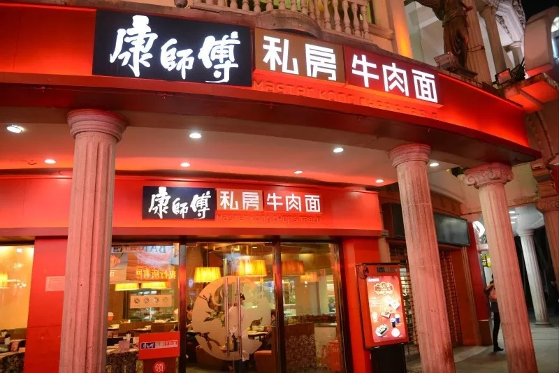 點(diǎn)品牌設(shè)計(jì)