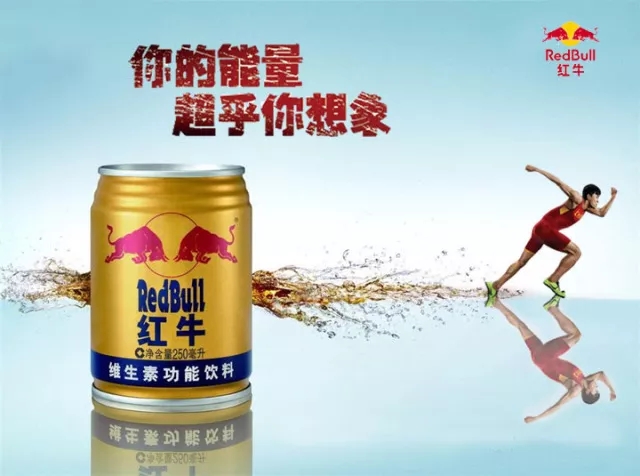點品牌設(shè)計
