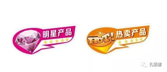 點(diǎn)品牌設(shè)計