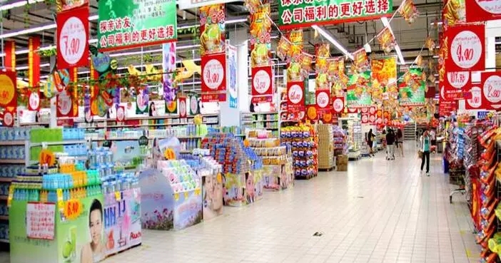 點品牌設計