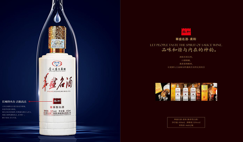 點(diǎn)品牌設(shè)計(jì)