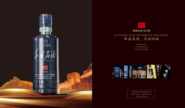 點(diǎn)品牌設(shè)計(jì)