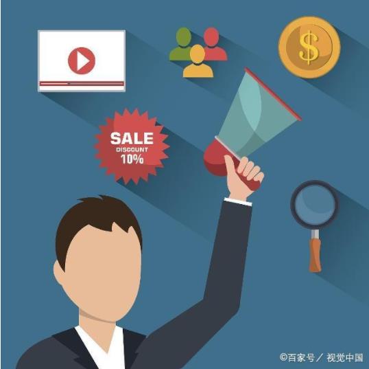 點品牌設計