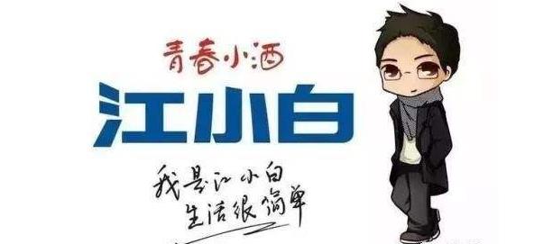 點品牌設(shè)計