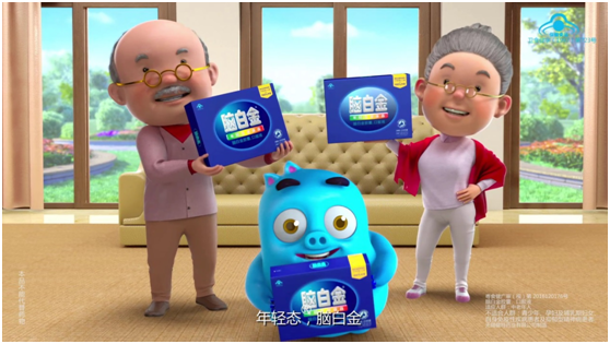 點品牌設(shè)計