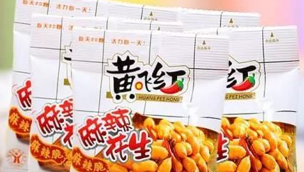 新消費品牌走網(wǎng)紅之路才能崛起