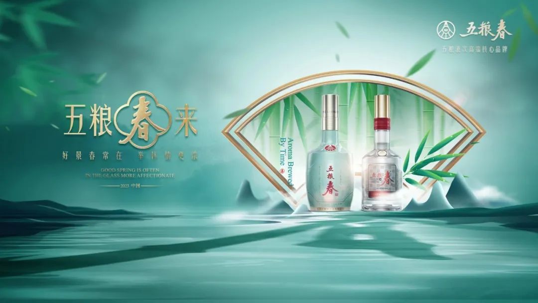 點(diǎn)品牌設(shè)計(jì)