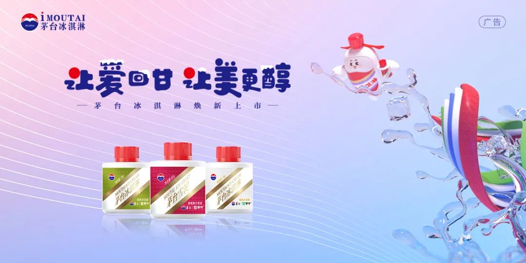 點(diǎn)品牌設(shè)計(jì)