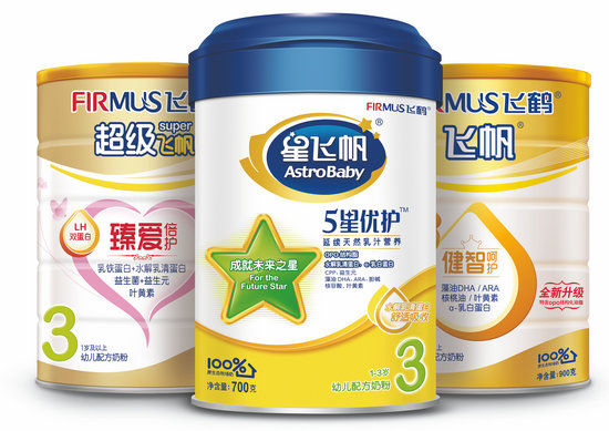 點品牌設計