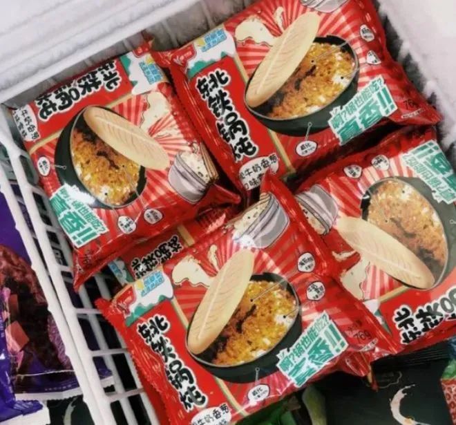 點(diǎn)品牌設(shè)計(jì)
