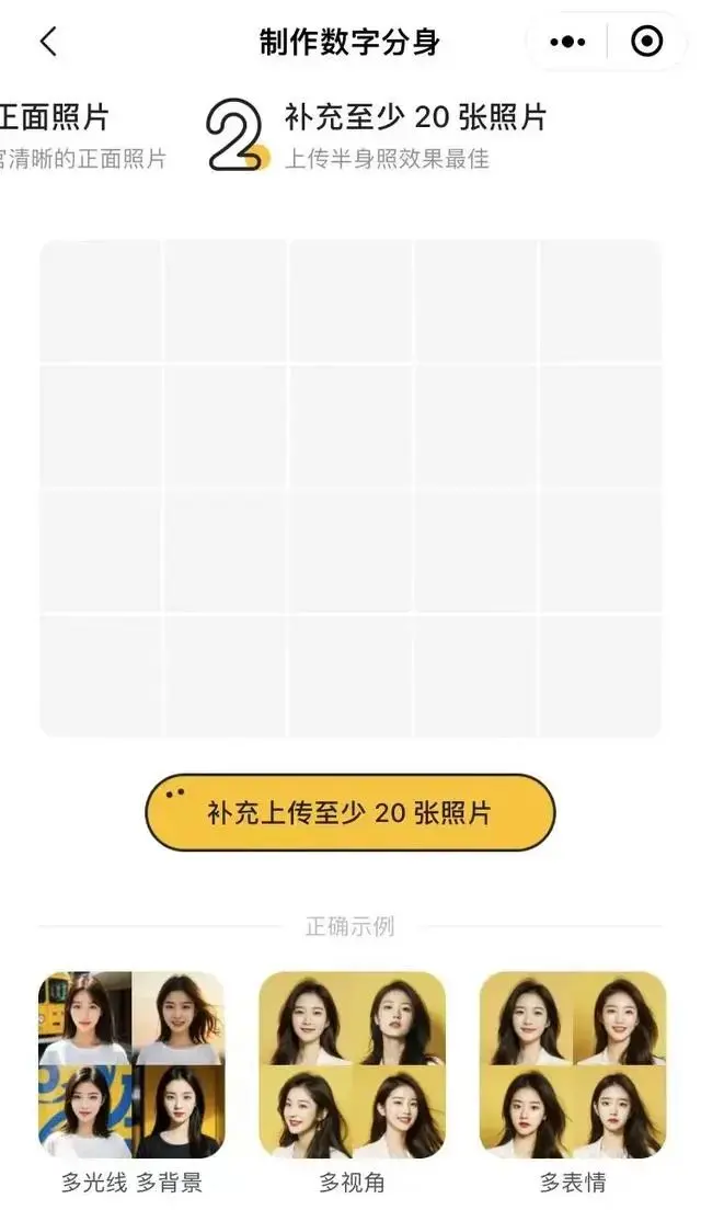 點品牌設(shè)計