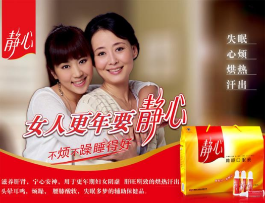 點(diǎn)品牌設(shè)計(jì)