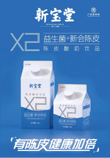 點(diǎn)品牌設(shè)計(jì)