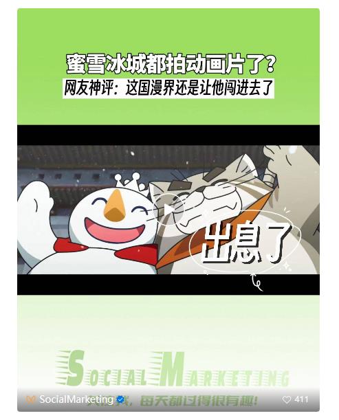 點(diǎn)品牌設(shè)計(jì)