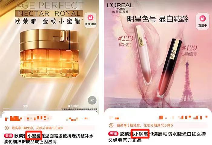 點(diǎn)品牌設(shè)計(jì)