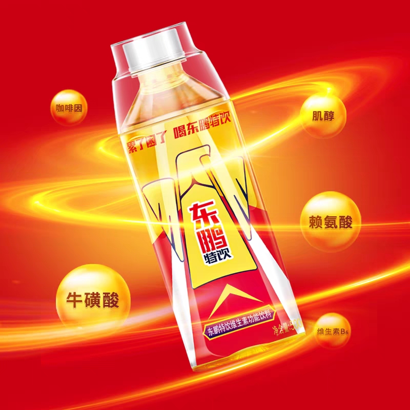點品牌設(shè)計