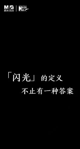 點(diǎn)品牌設(shè)計(jì)