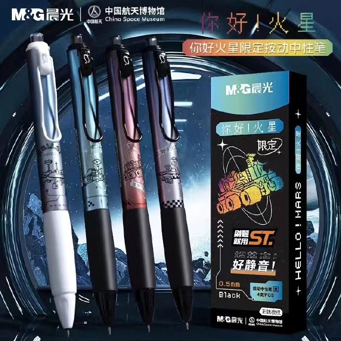點(diǎn)品牌設(shè)計(jì)