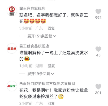 點品牌設(shè)計