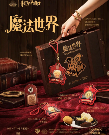 點(diǎn)品牌設(shè)計(jì)