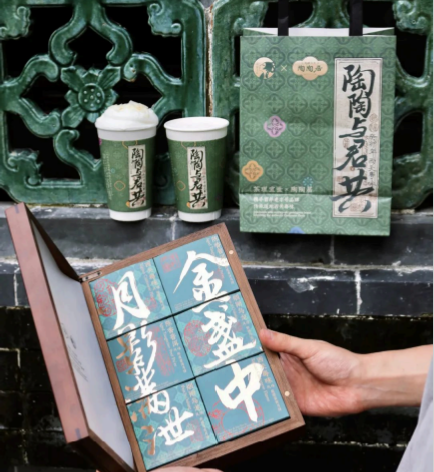 點(diǎn)品牌設(shè)計(jì)