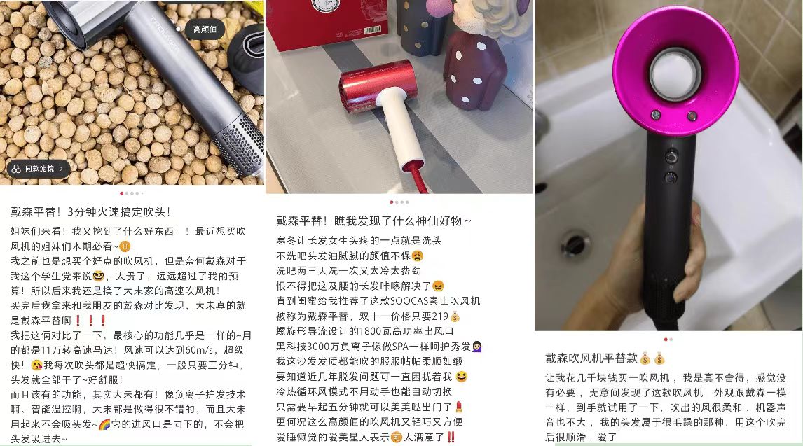 點品牌設計